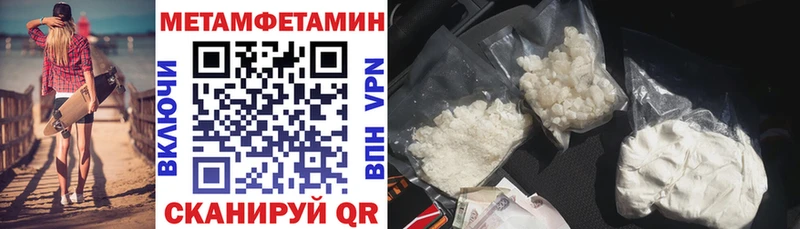 АМФЕТАМИН 97%  дарк нет официальный сайт  Таруса  где продают наркотики  hydra зеркало 