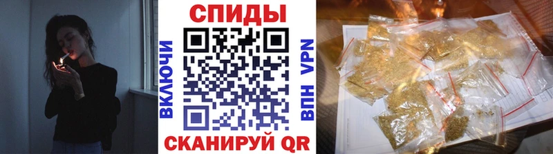 МЕГА маркетплейс  Таруса  БУТИРАТ BDO 33% 