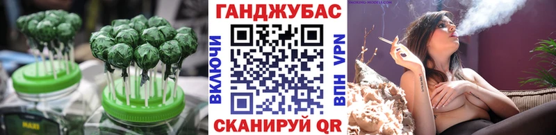 Печенье с ТГК марихуана  Таруса 