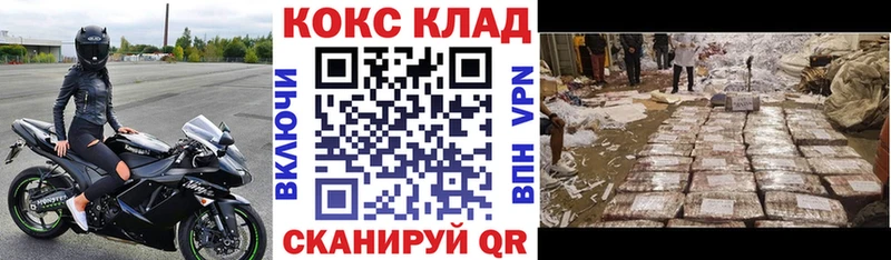 наркота  Таруса  ссылка на мегу tor  КОКАИН Боливия 