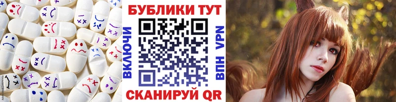 Ecstasy Punisher  цены наркотик  дарк нет Telegram  Таруса 