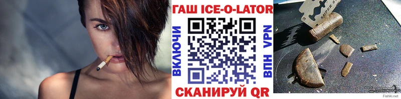 купить наркоту  Таруса  Гашиш Изолятор 