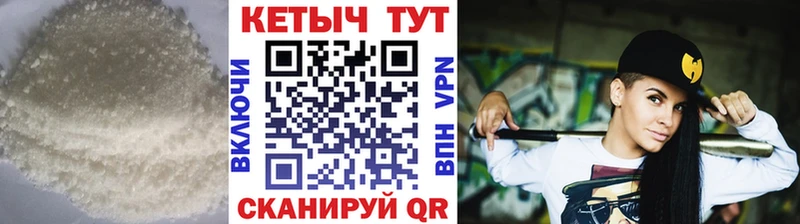 hydra ONION  Таруса  Кетамин VHQ 