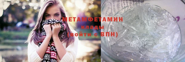 мет Алексеевка