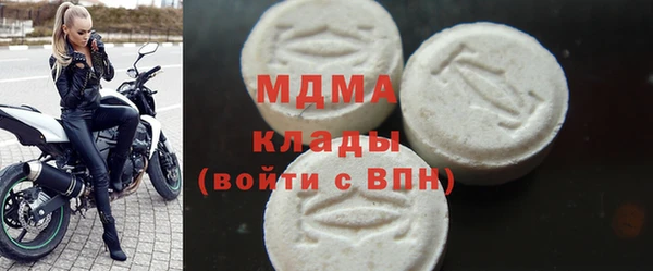 первитин Алексин