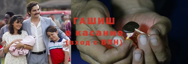 первитин Алексин