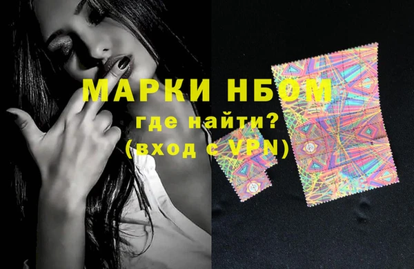 мет Алексеевка