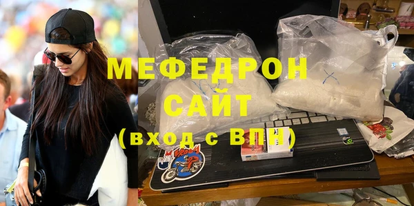 мет Алексеевка