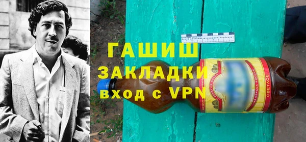 первитин Алексин