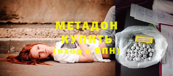 мет Алексеевка