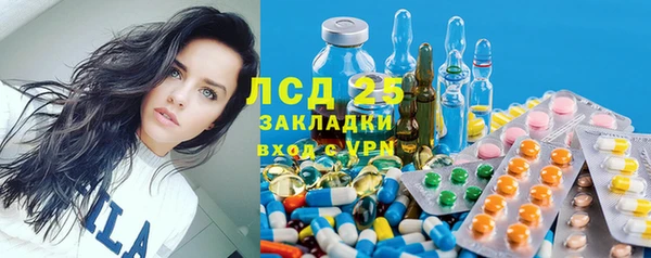 мет Алексеевка