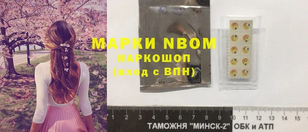 мет Алексеевка