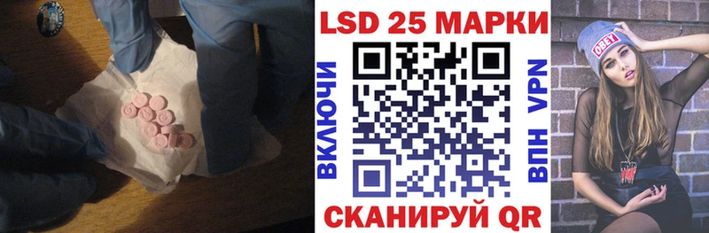 LSD-25 экстази кислота  мориарти телеграм  Таруса 