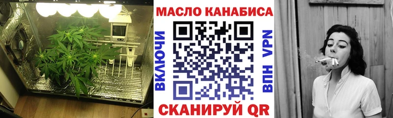 Дистиллят ТГК вейп с тгк  где продают   MEGA как войти  Таруса 