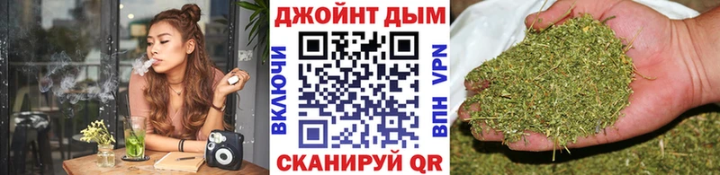 Канабис конопля  OMG ссылка  Таруса 